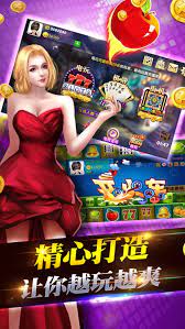 大满贯水果机最新版本 v7.31