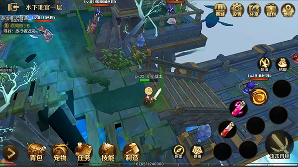 勇士与家园 v1.31.1 安卓版0