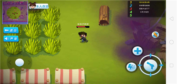 武装精英全面反击 v1.0.0 安卓版3