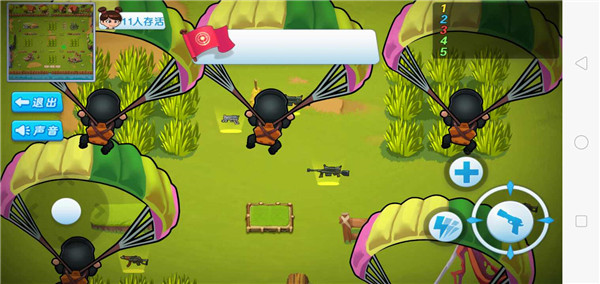 武装精英全面反击 v1.0.0 安卓版0