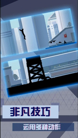 人偶忍者 v1.0.4 安卓版1