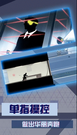 人偶忍者 v1.0.4 安卓版2