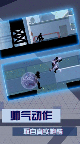 人偶忍者 v1.0.4 安卓版0