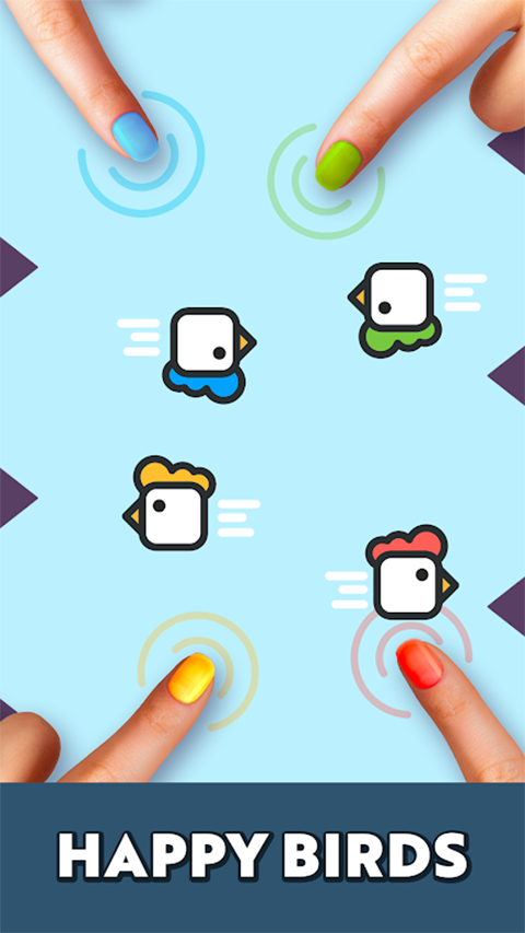 四人游戏对战 v2.16.2 安卓版1