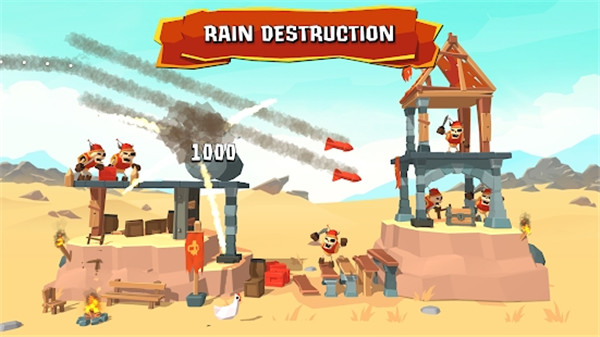 粉碎城堡攻城大师 v1.2.2 安卓版0