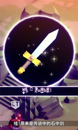 贪玩大作战 v1.1.8 安卓版1