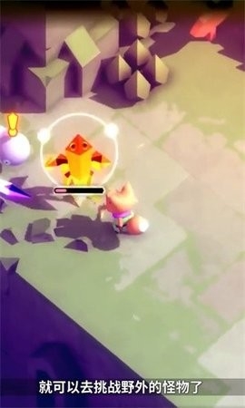 贪玩大作战 v1.1.8 安卓版0