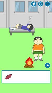 老师他又在睡觉 v0.1.1 安卓版1