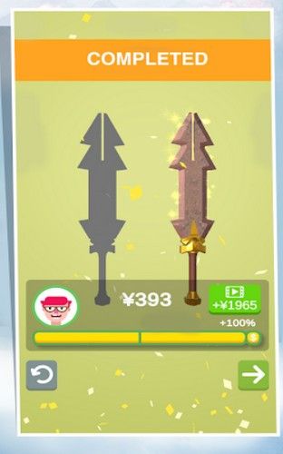 磨刀老师傅 v1.0.3 安卓版2