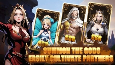 伊利亞城市的往事 v1.0.01 安卓版 1