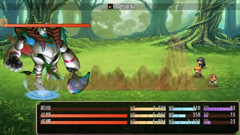 不存在的世界 v9.2.0 安卓版2