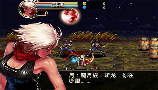 地下城魔女 v1.0.0 安卓版0