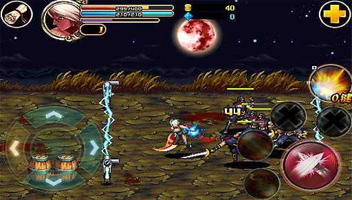 地下城魔女 v1.0.0 安卓版2