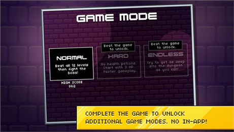 地下旅程 v1.2 安卓版0