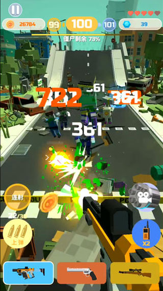 僵尸射手 v1.2.16 安卓版4