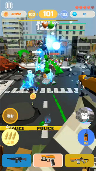 僵尸射手 v1.2.16 安卓版1