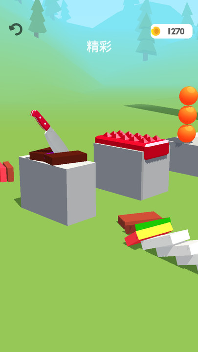 剑斩传奇 v1.1.2 安卓版1