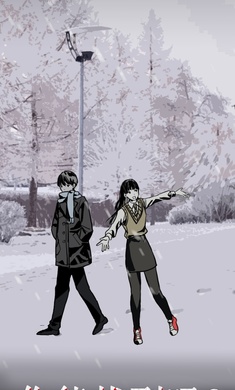 怪谈学校 v1.20 安卓版0