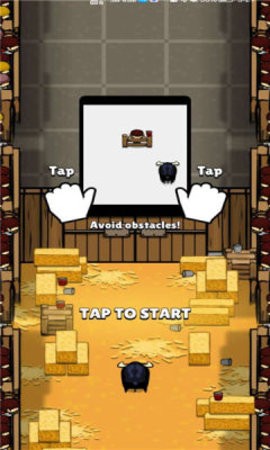 圣费尔明的复仇 v1.5.0 安卓版2