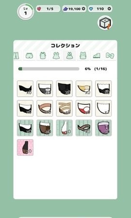 小小生活软绵可爱 v1.005 安卓版1