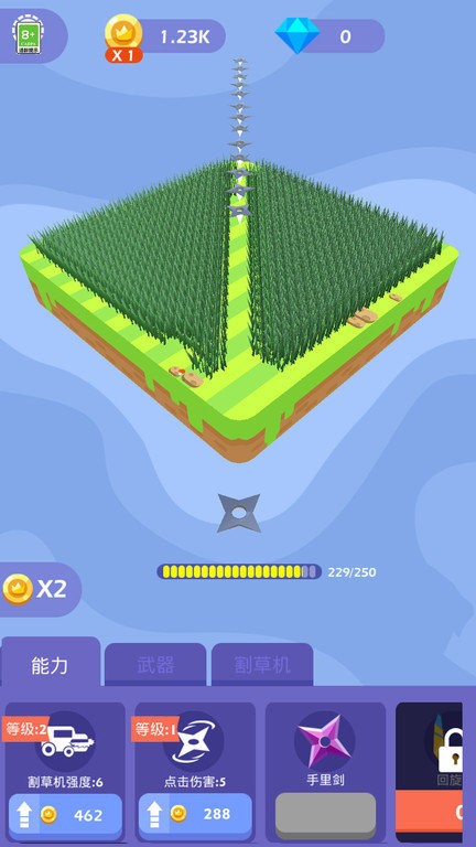 最强减压游戏 v0.0.1 安卓版1