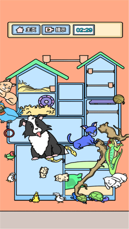 收納解壓模擬器 v1.0.0 安卓版 1