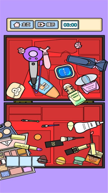 收納解壓模擬器 v1.0.0 安卓版 2