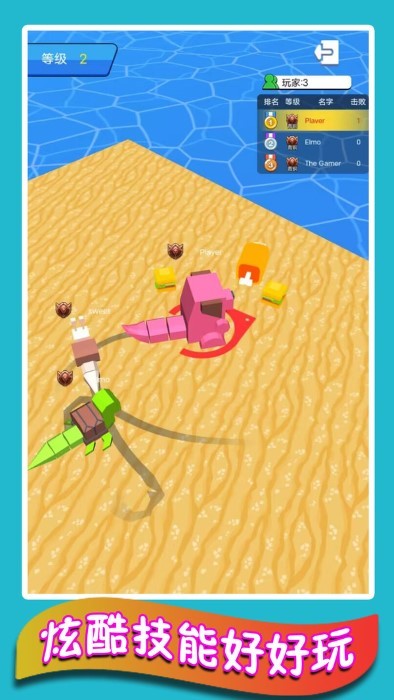 hi萌宠星球 v1.0.5 安卓版0