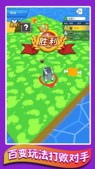 hi萌宠星球 v1.0.5 安卓版1