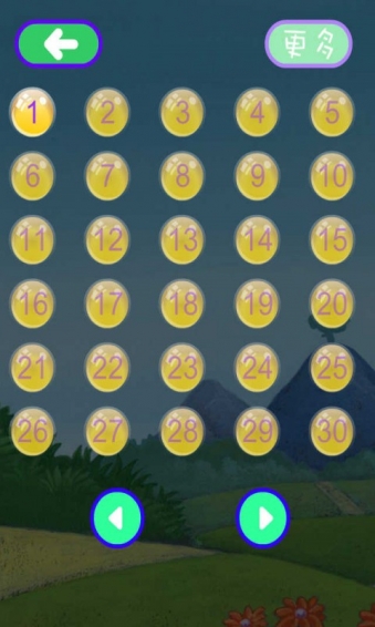 和朵拉一起找茬 v1.1 安卓版2