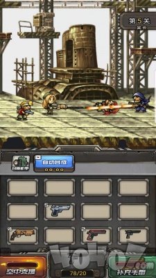 突突枪手 v1.0.3 安卓版2