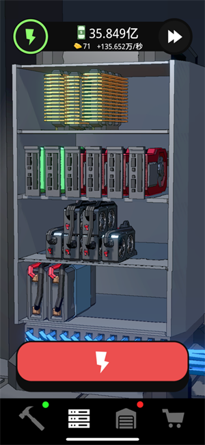 显卡工厂 v1.1 安卓版0