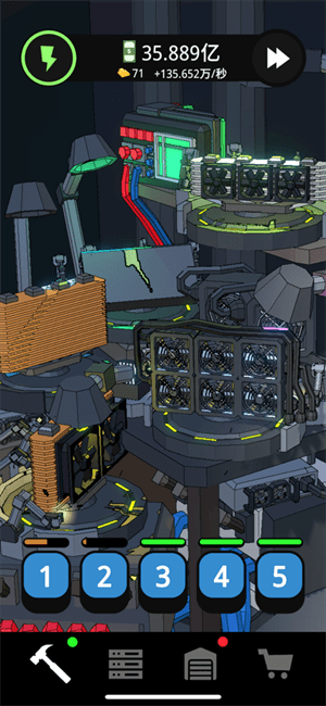 显卡工厂 v1.1 安卓版1