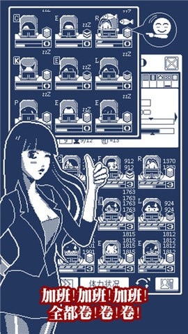 建筑吧公司 v1.1.3 安卓版0