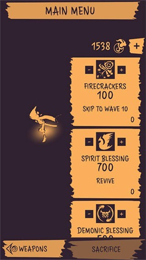 阴影忍者刺客 v1.02 安卓版0