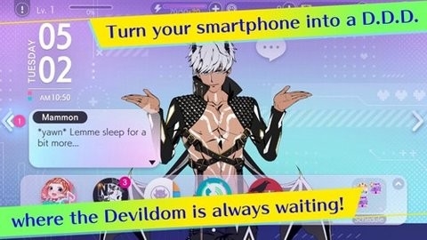 服從我夜魔 v1.8.5 安卓版 0