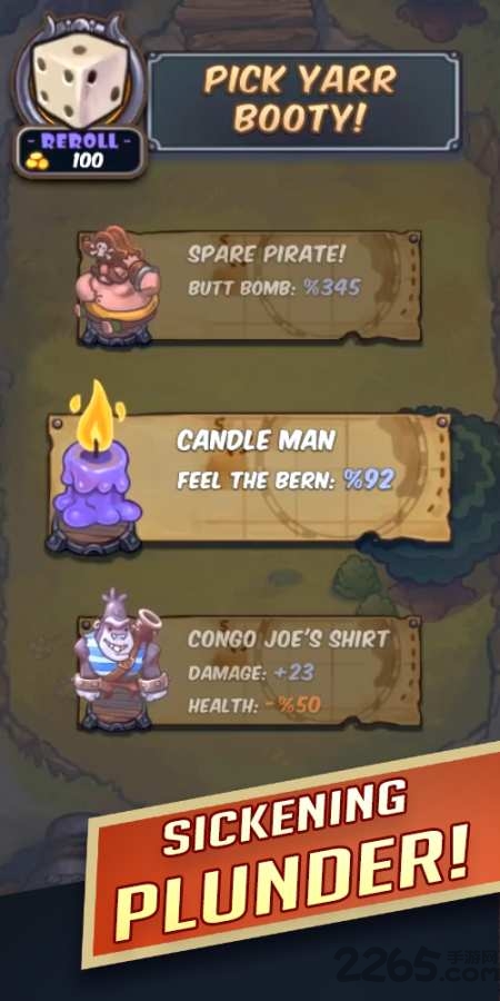 加農(nóng)芭蕾舞團(tuán) v1.0 安卓版 2