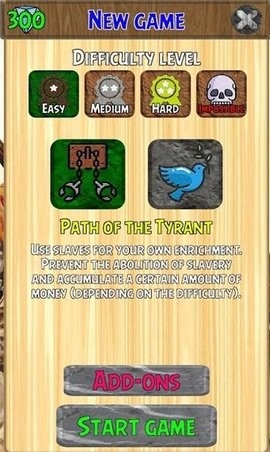 奴隶模拟器 v1.0 安卓版2