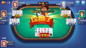 天天炸翻天2025前瞻版 v7.80