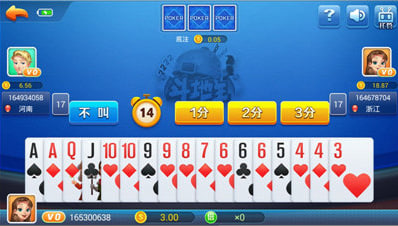 28圈手機(jī)版 v7.3 2