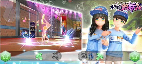 Oh熱舞社 v1.4.0920 安卓版 0