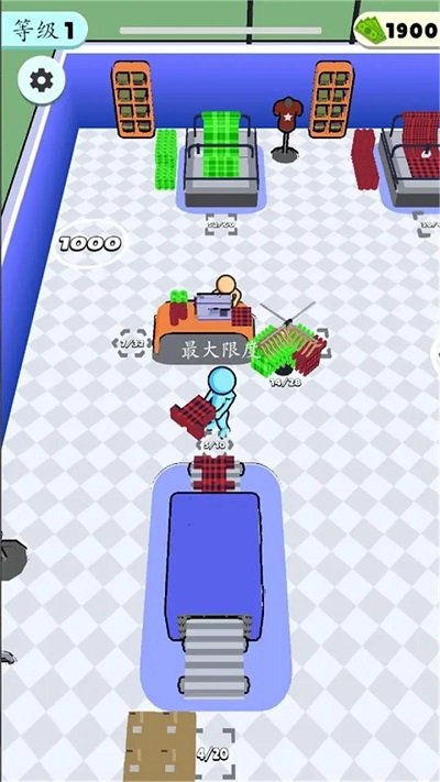 服装厂大亨 v1.0 安卓版0