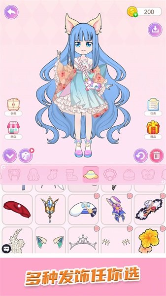 芭比娃娃換裝派對 v1.5.8 安卓版 1