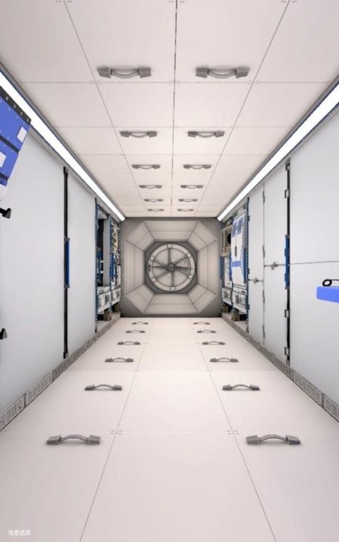 中國(guó)空間站漫游 v2.0 安卓版 1
