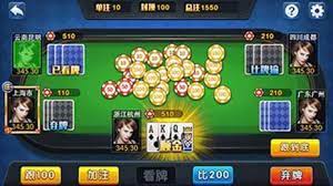 至尊赢三张安卓405版 v7.31