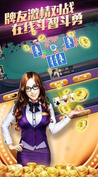 777老虎機(jī)在線游戲 v7.5 1