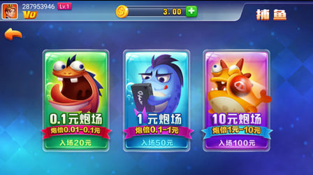 領(lǐng)跑棋牌2025版 v7.8 1