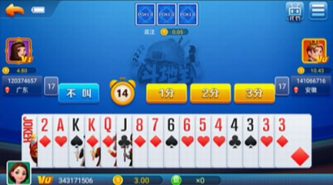 領(lǐng)悟棋牌官網(wǎng)最新版本正版 v7.3 2