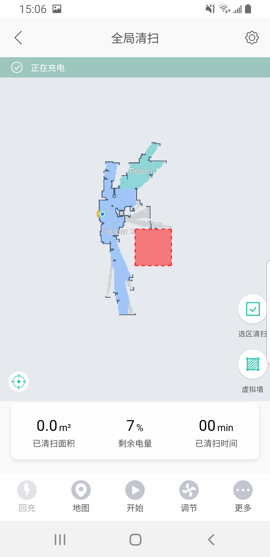 TAB Family v1.7.1 最新版 0