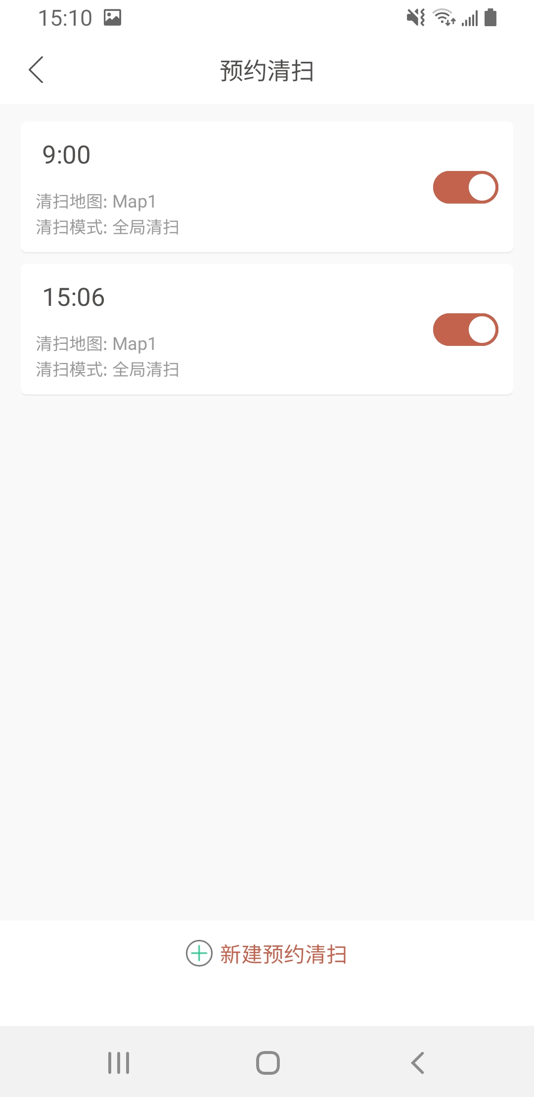 TAB Family v1.7.1 最新版 1